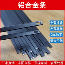 �����X�Ͻ�6061�X�l6063�Ͳ��X�l 5.0*1.0mm ���懊��̎��������