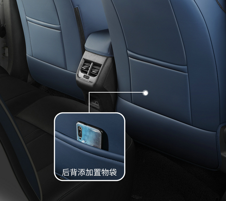 2023 new Dongfeng Fengshen E70 special seat cover 21 car cushion all-inclusive four seasons universal leather seat cover