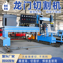 ���T���x���и�C���͔��ذ���и�C��yʽ���T�и�C