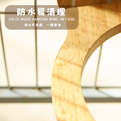 Factory direct sales cat bowl, cat basin, ceramic cat and dog food cage, solid wood frame, anti-overturn hanging bowl, dropshipping