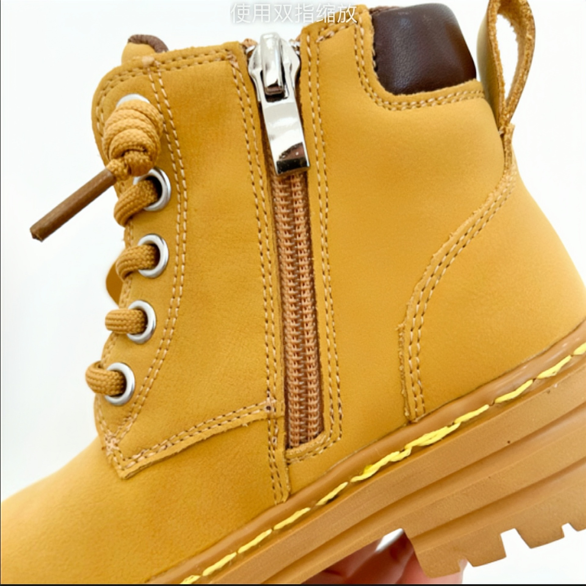 Martens