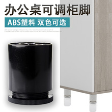 ���{��֧���_ABS���Ͽ��{�|�_���z���ߙC�䙙�Ӊ|�߷����Ҿ��_�|