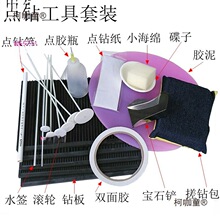 c荹b ֹ¿荰 cˮ/czP/L݆c荼̫