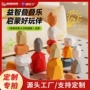 培养定制早教训练积木