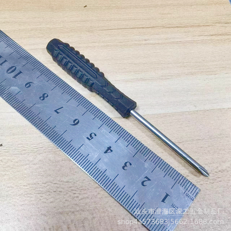 微信图片_20230316033054