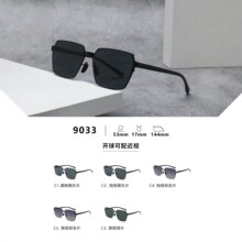 �¿�����ƫ��̫��R�п�߼����_܇����ҹҕ�{�����⾀����ī�R