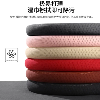 cover four seasons universal direct – Steering wheel cover