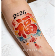 2026�R��ˮ�ʸ����Ї��Y�y���N����ϲ�c�����ֱ۳־ÿ�ˮϴ�N��