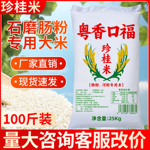 �V�|ʯĥ�c�ی����׻���ڸ����F������50KG�����絾��������l