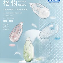 ������9323��������ʽ����������ֵ����С����20��Сѧ����Ϳ�Ĵ�