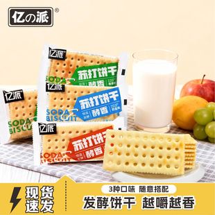 �|���K��ɰl����k���ҳ��|��ʳ�������������b���ʳƷ