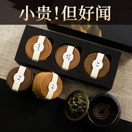 香;香托/香盘;佛香/线香