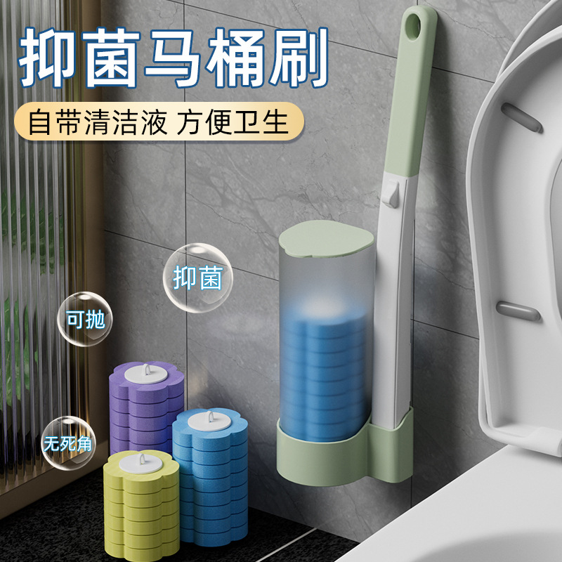 Traje de cepillo de inodoro para baño doméstico cepillo de inodoro desechable creatividad artefacto de limpieza de baño doméstico
