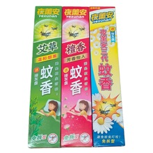 ҹ޹����������̴�㰬������Һ���Ñ������������lҰ���Bֳ��