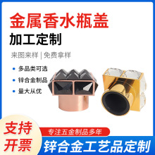 ���S�����\�Ͻ�m����ˮ�w �߶�Ʒ�ƽ������oƿ�w��ˇƷ���T����