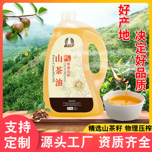 ɽ�������퉺եɽ�����͇���һ�������ʳ�������͏S��ֱ�N�r��