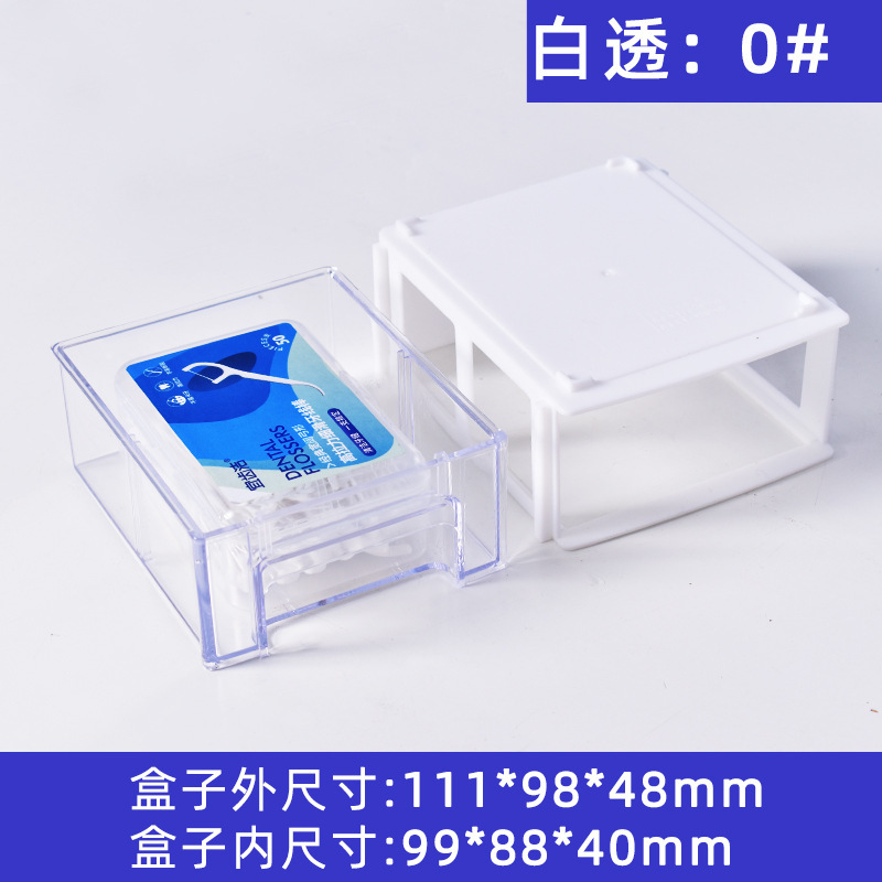 引き出し式多層透明 DIY 手作りビーズボックスジュエリーアクセサリー整理引き出しルースビーズクリスタル収納ボックス|undefined