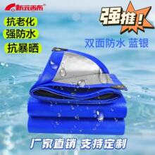 pe���{�y��ˮ��ͥԺ�겼�S�����l�羳�������؛���w��ɻ�w��