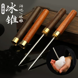 茶具配件;签字笔;配套器具