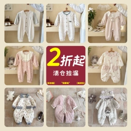 童套装;连身衣、爬服;羽绒连体衣