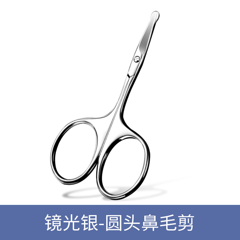 거울 조명 + 일반 포장