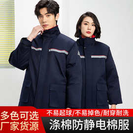 冬季棉服加厚防寒电焊棉袄户外时尚多口袋防风休闲反光条棉衣定制