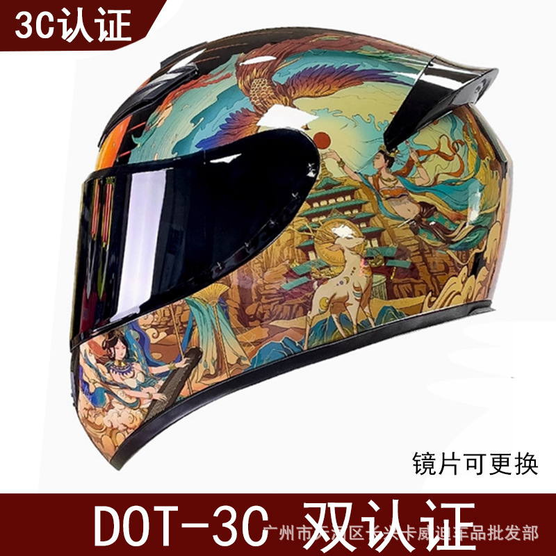 Yan comercio exterior exclusivo para motocicleta casco completo locomotora retro hombre y mujer montar casco de pareja casco de kart DO