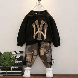 儿童春装男童2026新款洋帅气男孩春秋时髦炸街宝宝套装时髦套装潮