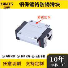 ��ˮ���P��t��܉���y������P䓻��KHGW HGH15 20 25 30 35CA CC