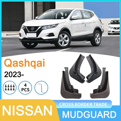 Suitable for Nissan Qashqai 2023 - Cross-Border Foreign Trade Car Tire Mudguard Dropshipping