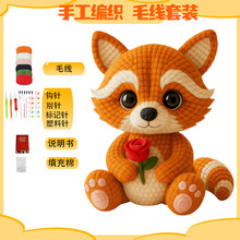 �羳����ᘿ����޲��ϰ����Sֱ���h��Ȍ�DIY���ϰ�ë��������ż