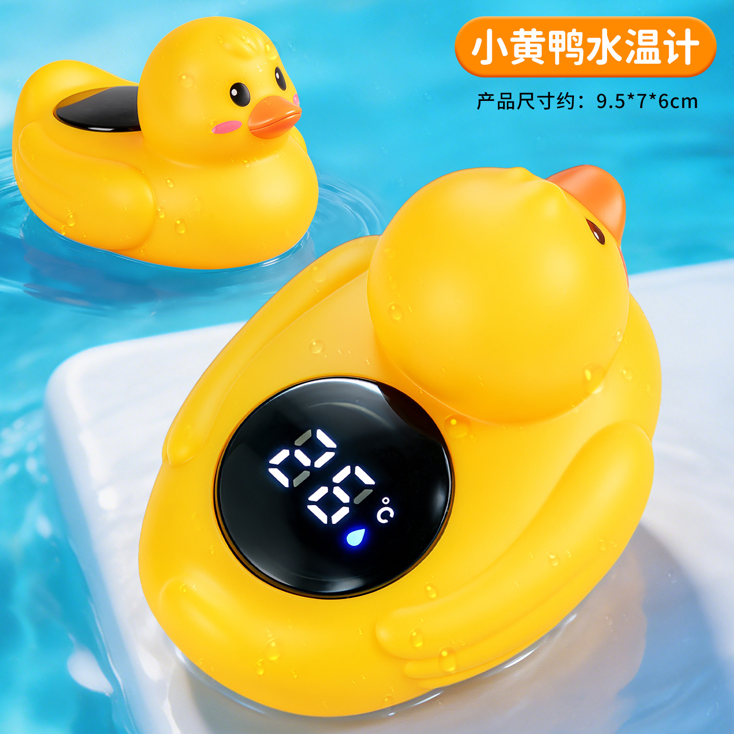 B.Duck, thermometer, J9620