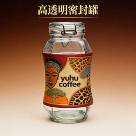 玻璃罐;速溶咖啡;咖啡粉