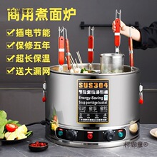 3304���P�����t���ô������������u���Ҝ������C�P�|��̫��