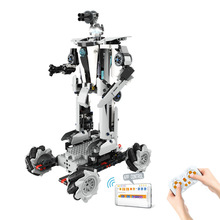 麦克纳姆轮少儿编程思维教育玩具积木遥控车  编程机器人