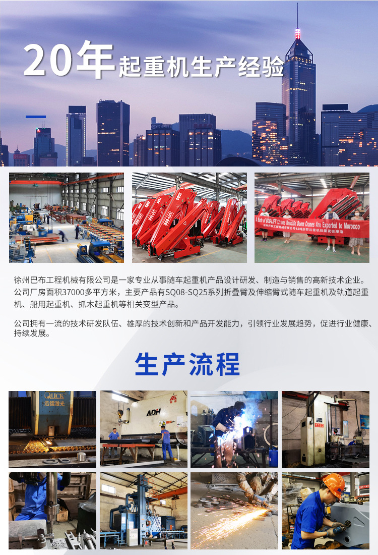 4吨翻斗车_05.jpg
