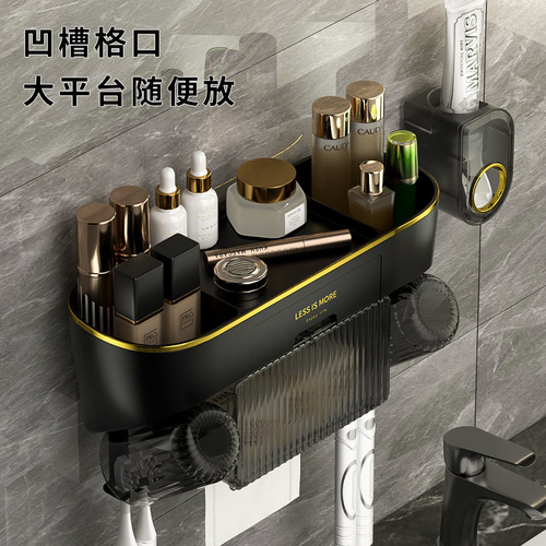 Bathroom punch-free multifunctional toothbrush rack wall-mounted drain and dust-proof tooth cup set wall-mounted home