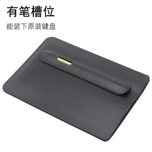 �m���A�� matepad 11�玧�P��λ ƽ����X�����oƤ�����b���I�P��