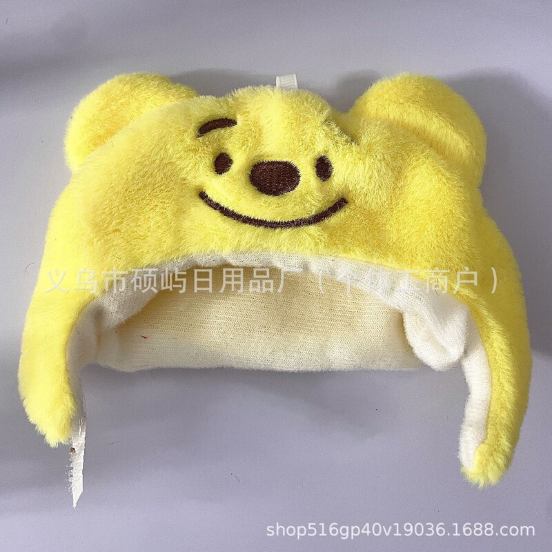 棉花娃娃毛绒可爱娃衣配件熊自嘲玩偶头套玩具公仔摆摊批发萌|undefined