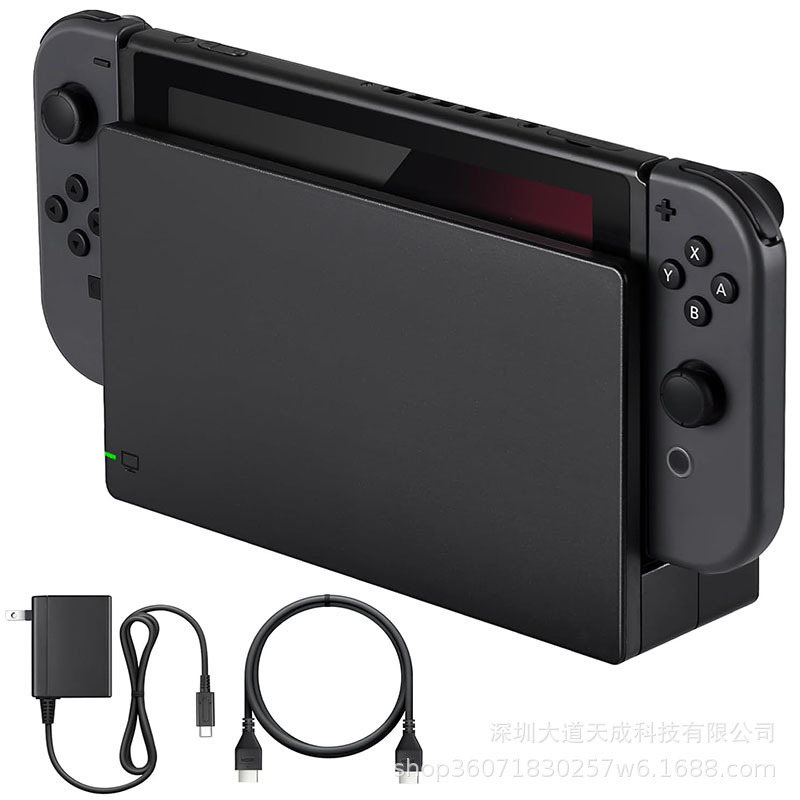 Suitable for Nintendo Switch First and Second Generation Docks, Accessory Charging Set + HDMI High-Definition Cable Charging Ns Dock