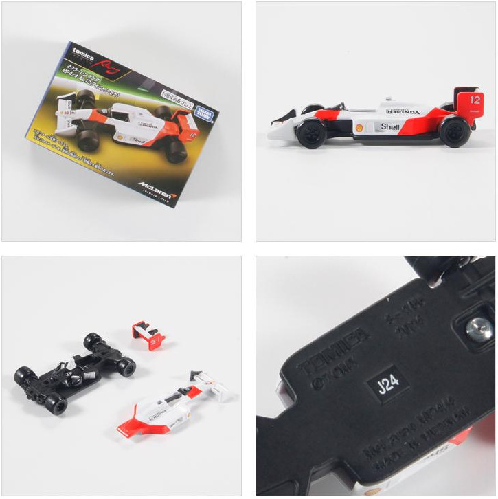 Tpr honda mp4 mclaren f1 racing 915379