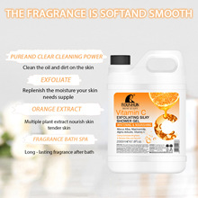 ���H�����ڡ������N��ROUSHUN ���R�d���� �S����C��ԡ¶ 2000ml