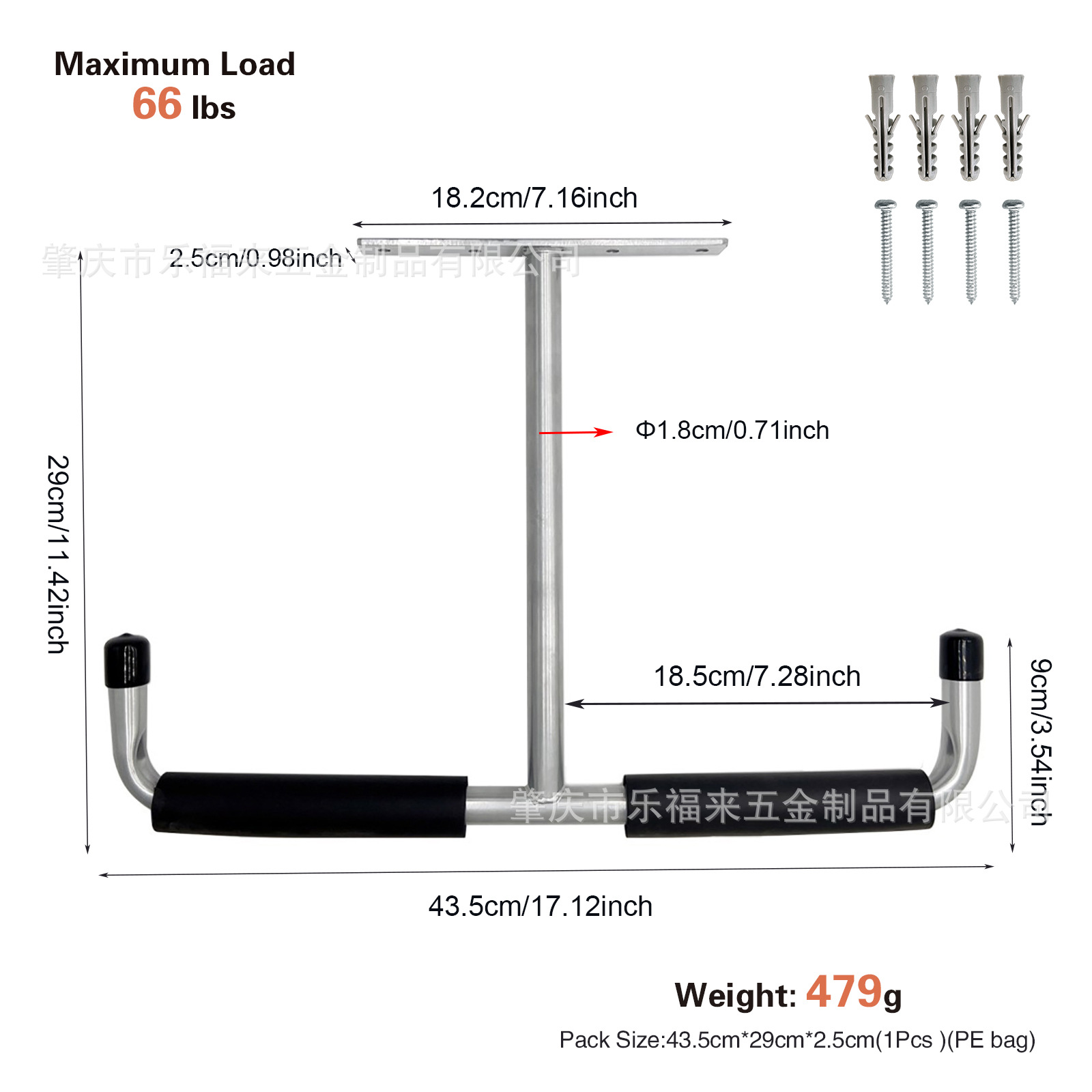 Metal T-gancho de techo caña de pescar soporte de bicicleta kayak monopatín hierro pared colgante soporte de exhibición