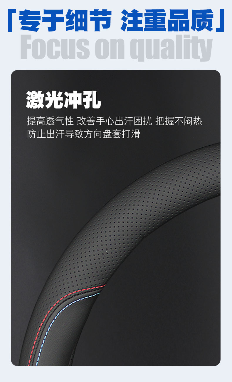 For 10-11-12-13-14-15 16 Changan Suzuki Alto steering wheel cover leather handle cover