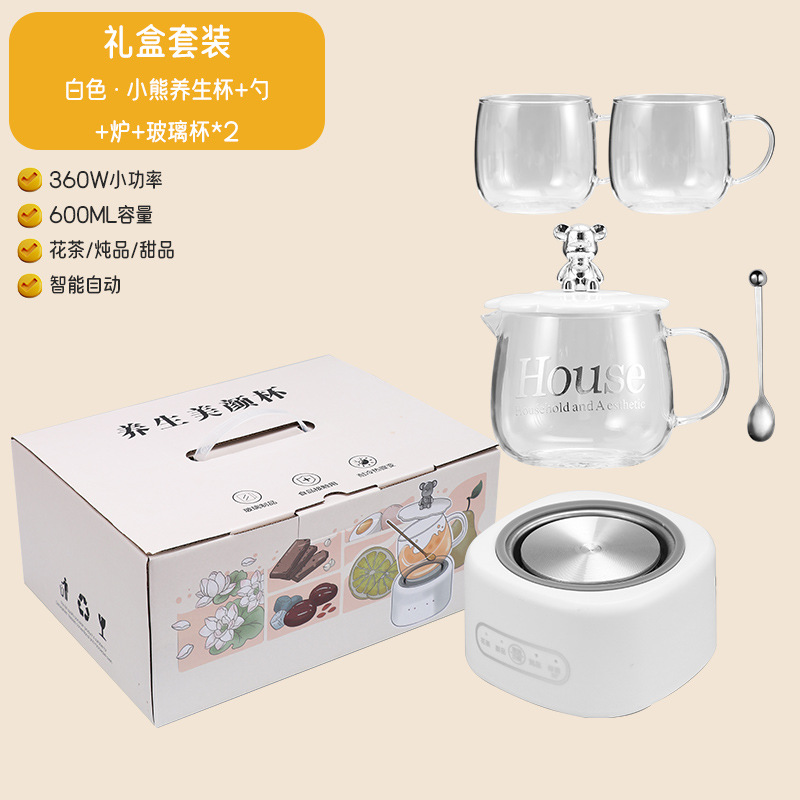 Gift box with spoon (bear white) + two cups