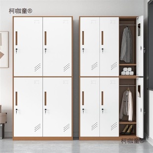 Storage Locker Dormitory Steel Gym Six-Door Iron Four-Door Locker Employee Cabinet Direct Sales with Lock Metabo