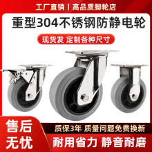 304���ͼӺ��P��f��݆5�����z�o�����o��_݆��늶���x܇