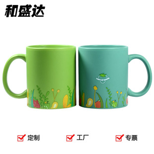 11oz�մ��R�˱�����logo����V��YƷ���}���b��ɫ�o�����Qˮ��