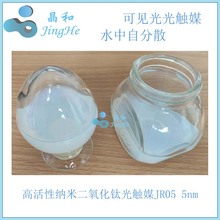 {׼|ý|Ҋ|ý|Լ{׶JR05 5nm Sҹ؛