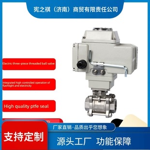 ԃ~늄ӽz�ۃ��ݼy���y ��Ƭʽ���P����y �{���_�P�� Q911F-16P